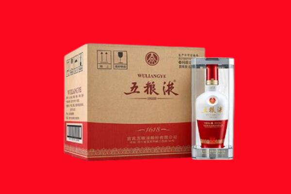 宝清县回收五粮液