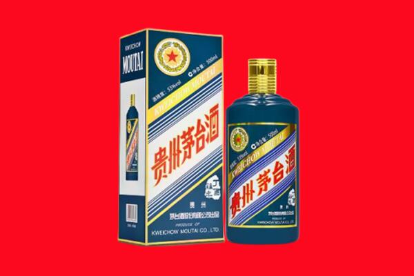 宝清县回收贵州茅台.jpg