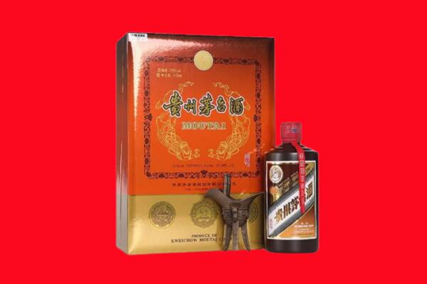 宝清县回收30年茅台