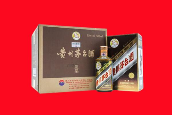 宝清县回收50年茅台