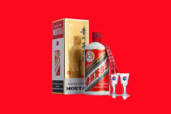 宝清县回收贵州茅台酒